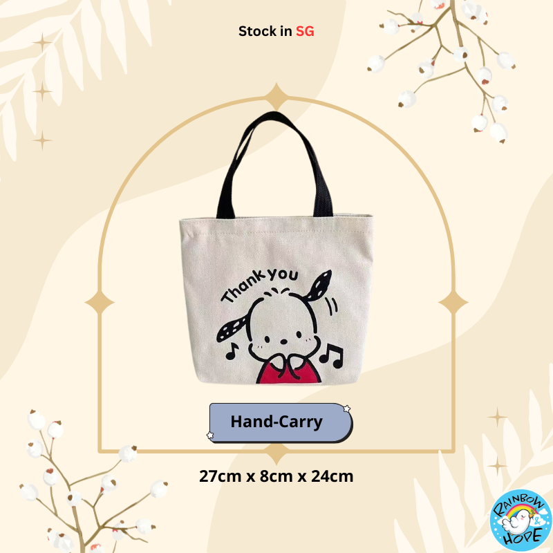 Canvas Shopping Bags/ Foldable Reusable Fabric Tote Bag 帆布包/ 单肩包/ 环保购物袋