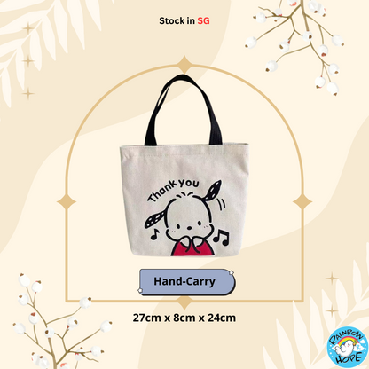 Canvas Shopping Bags/ Foldable Reusable Fabric Tote Bag 帆布包/ 单肩包/ 环保购物袋