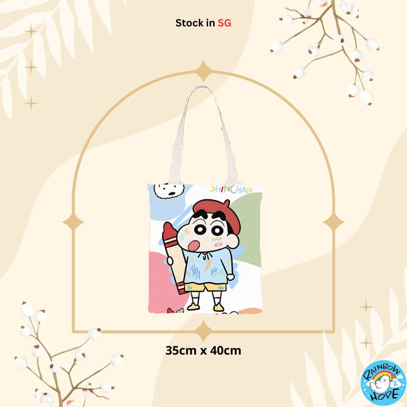 Canvas Shopping Bags/ Foldable Reusable Fabric Tote Bag 帆布包/ 单肩包/ 环保购物袋