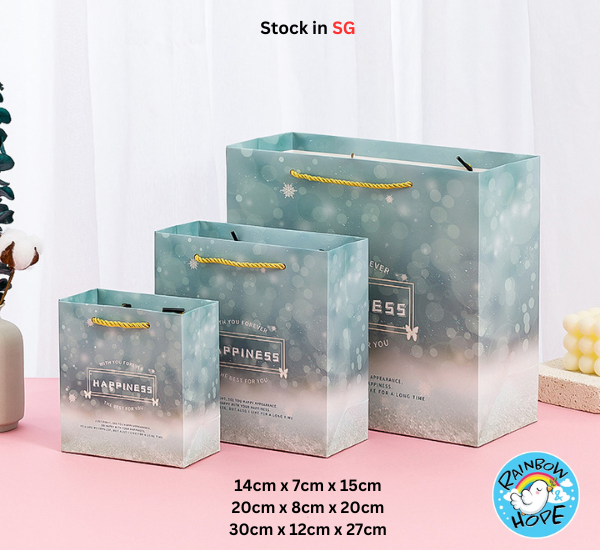 Premium Quality Paper Bag / Gift Bag 礼物结婚喜庆礼品袋