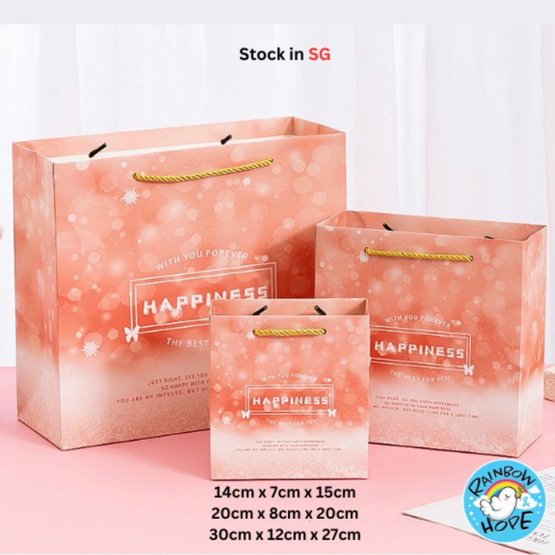 Premium Quality Paper Bag / Gift Bag 礼物结婚喜庆礼品袋