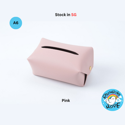 PU Leather Home Office Car Tissue Pouch Tissue Box Holder 皮革纸巾盒