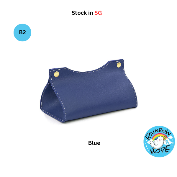 PU Leather Home Office Car Tissue Pouch Tissue Box Holder 皮革纸巾盒