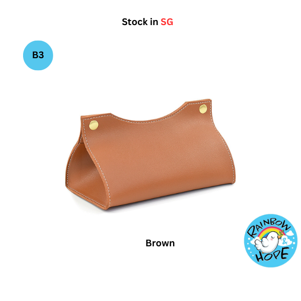 PU Leather Home Office Car Tissue Pouch Tissue Box Holder 皮革纸巾盒