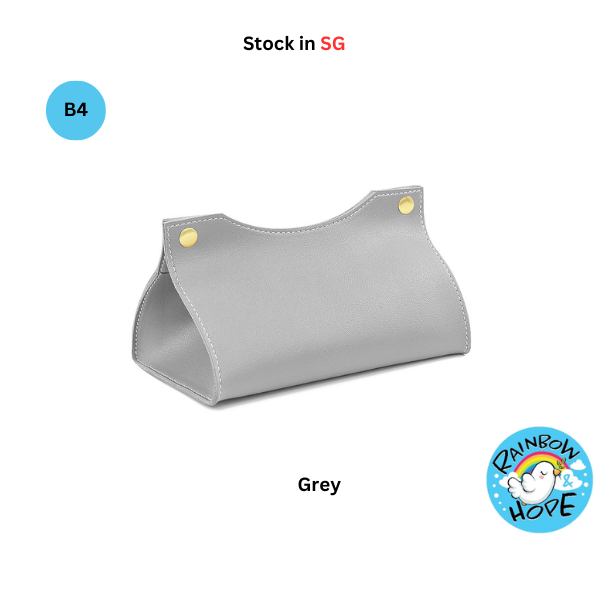 PU Leather Home Office Car Tissue Pouch Tissue Box Holder 皮革纸巾盒