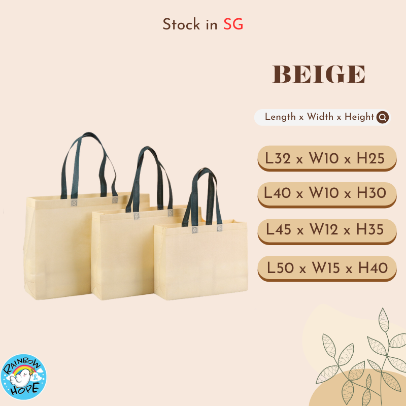 NonWoven Fabric Bag/ Recycle Shopping Bag多用途环保袋 /购物袋