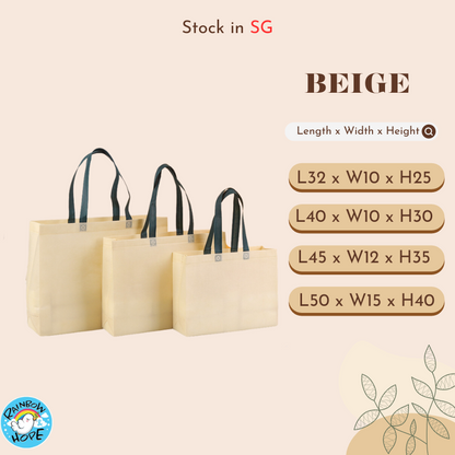 NonWoven Fabric Bag/ Recycle Shopping Bag多用途环保袋 /购物袋