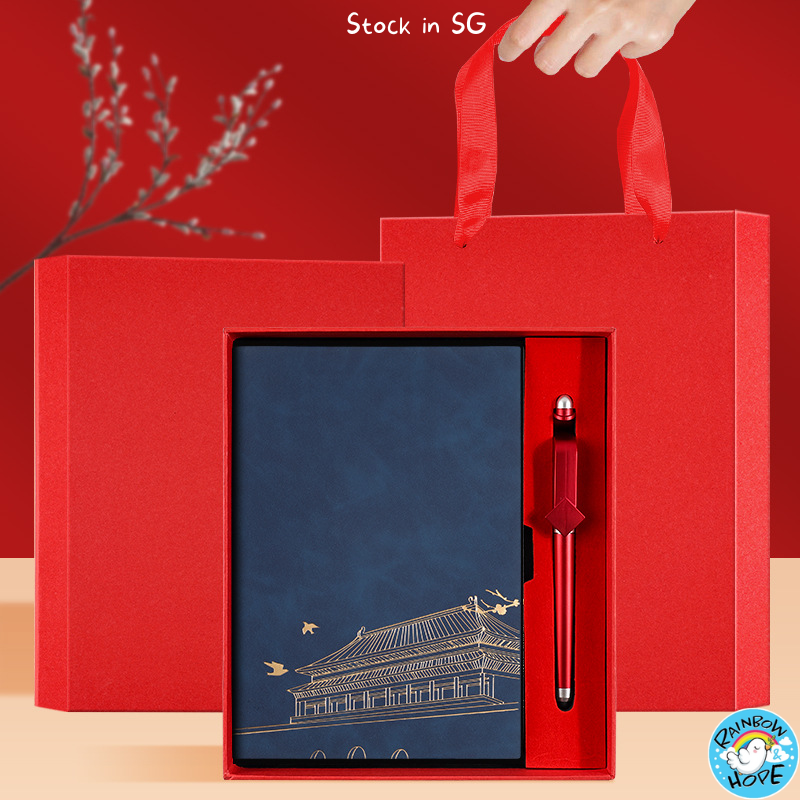 A5 PU Notebook Planner Lined Office/ Christmas Farewell Birth Gift 笔记本礼盒