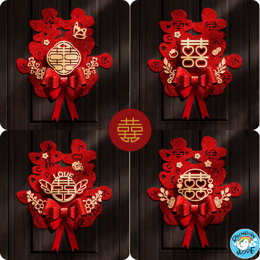 Chinese Wedding Xi 3D Sticker/ Door Handle Pendant / Wedding Decoration囍 / 结婚装饰品