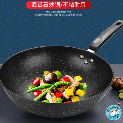 Non Stick Frying Pan Multi-Cooker Pot Woks Pancake Pan Steak Frying Pan 麦饭石不粘锅 平底炒菜锅