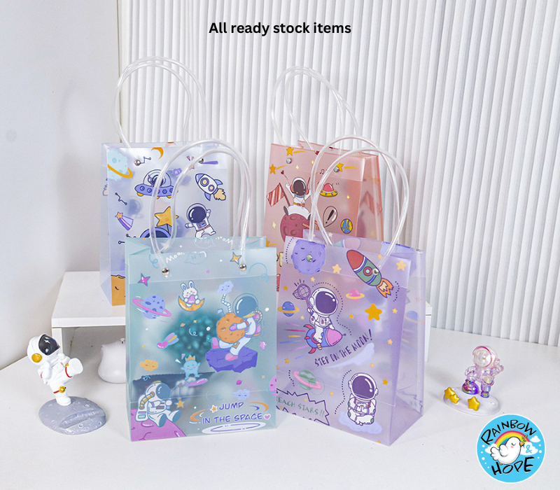 Frosted Plastic Gift Bag Birthday Party Goodie Bag 伴手礼袋/礼品袋 / 儿童节