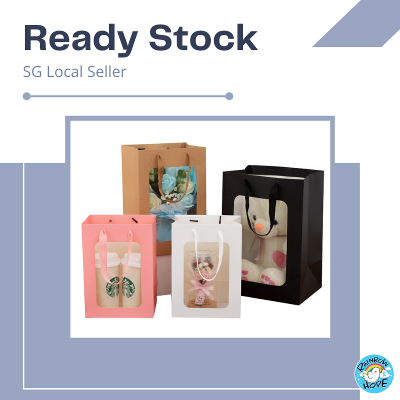 Premium Quality Paper Bag / Gift Bag 礼物结婚喜庆礼品袋