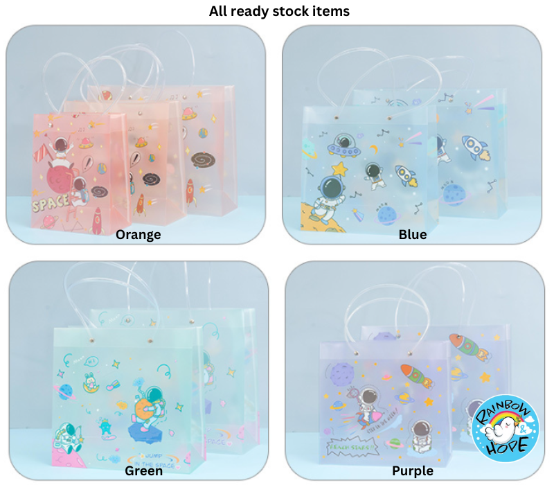 Frosted Plastic Gift Bag Birthday Party Goodie Bag 伴手礼袋/礼品袋 / 儿童节