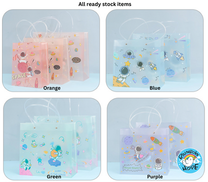 Frosted Plastic Gift Bag Birthday Party Goodie Bag 伴手礼袋/礼品袋 / 儿童节