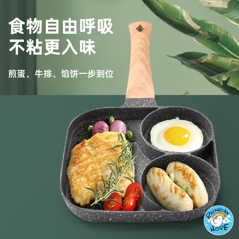 Non Stick Frying Pan Multi-Cooker Pot Woks Pancake Pan Steak Frying Pan 麦饭石不粘锅 平底炒菜锅