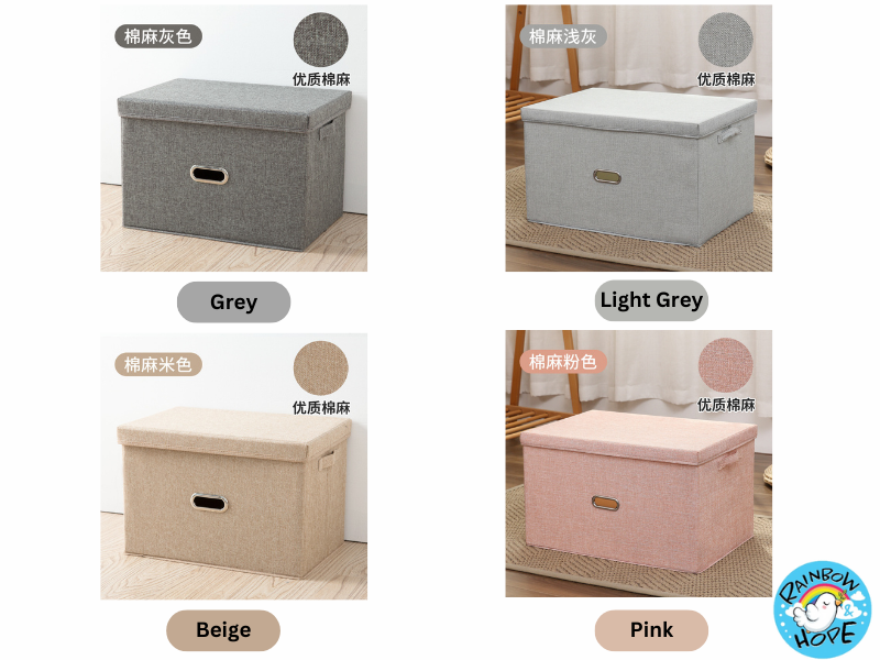 Foldable Storage box/Open Lid Fabric 可折叠/ 开盖储物箱/ 收纳箱