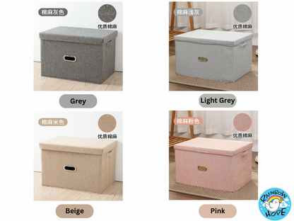 Foldable Storage box/Open Lid Fabric 可折叠/ 开盖储物箱/ 收纳箱