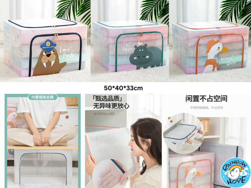 Foldable Storage box/Open Lid Fabric 可折叠/ 开盖储物箱/ 收纳箱
