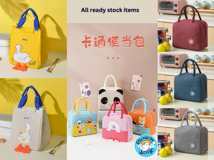 Thermal Lunch Bag/ Bento Bag/ Insulated Bag 保温午餐袋/ 便当袋/ 保温袋