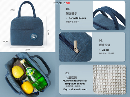 Thermal Lunch Bag/ Bento Bag/ Insulated Bag 保温午餐袋/ 便当袋/ 保温袋