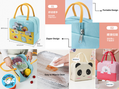 Thermal Lunch Bag/ Bento Bag/ Insulated Bag 保温午餐袋/ 便当袋/ 保温袋