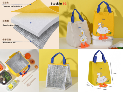 Thermal Lunch Bag/ Bento Bag/ Insulated Bag 保温午餐袋/ 便当袋/ 保温袋