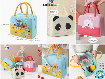 Thermal Lunch Bag/ Bento Bag/ Insulated Bag 保温午餐袋/ 便当袋/ 保温袋
