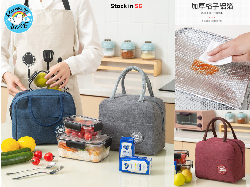Thermal Lunch Bag/ Bento Bag/ Insulated Bag 保温午餐袋/ 便当袋/ 保温袋