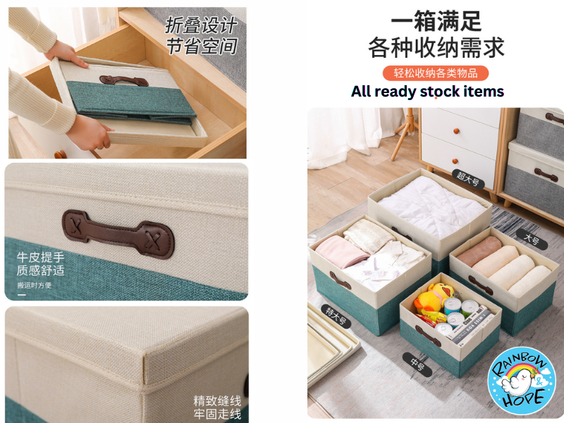 Foldable Storage box/Open Lid Fabric 可折叠/ 开盖储物箱/ 收纳箱