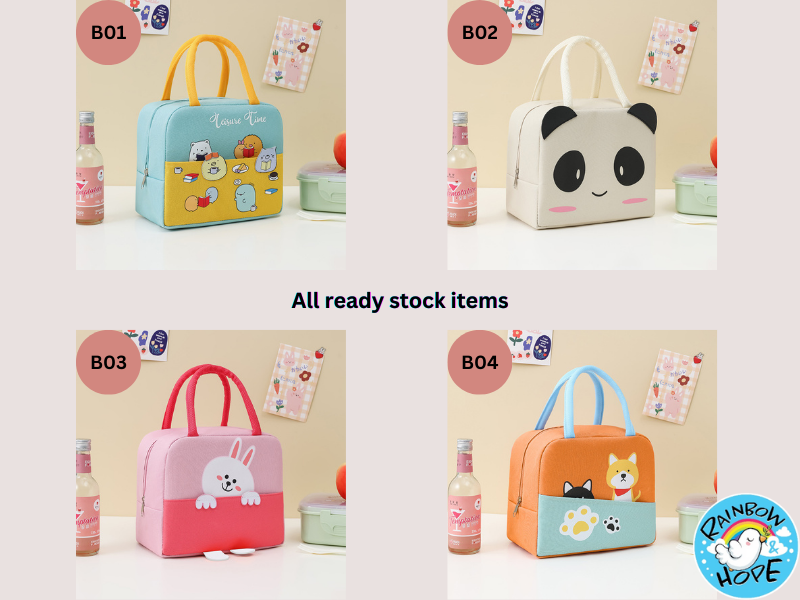 Thermal Lunch Bag/ Bento Bag/ Insulated Bag 保温午餐袋/ 便当袋/ 保温袋