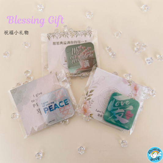 Christian Gift / Acrylic Refrigerator Magnet / Waterproof Sticker Vinyl Decal基督徒礼物/冰箱贴/水晶贴子