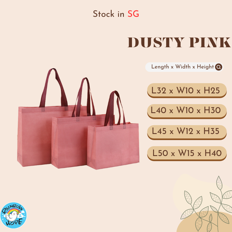 NonWoven Fabric Bag/ Recycle Shopping Bag多用途环保袋 /购物袋