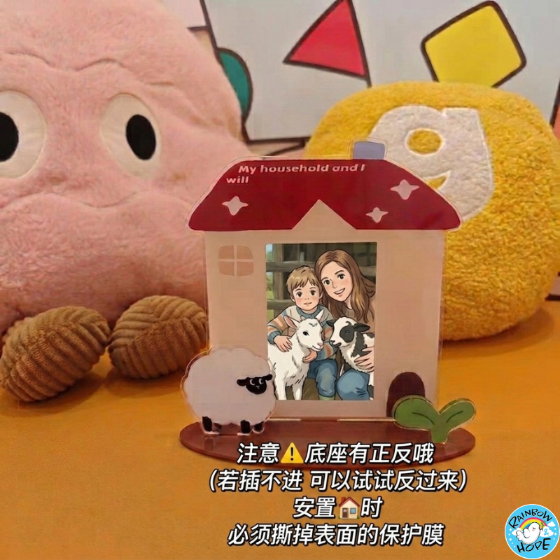 Christian Gift Ideas Maze Cube Pillow Photo frame Dish Sponge  盼望迦南授权独特的图案与寄语 小礼物