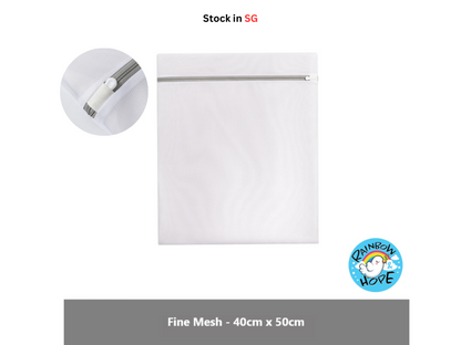 Fine Mesh Laundry Bag/Bra Panties Clothes Laundry Bag 洗衣袋