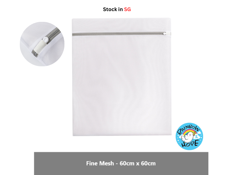 Fine Mesh Laundry Bag/Bra Panties Clothes Laundry Bag 洗衣袋