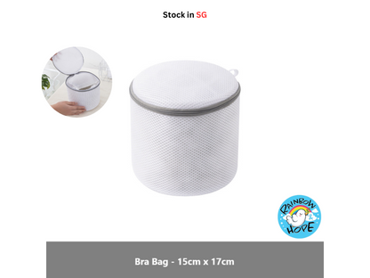 Fine Mesh Laundry Bag/Bra Panties Clothes Laundry Bag 洗衣袋