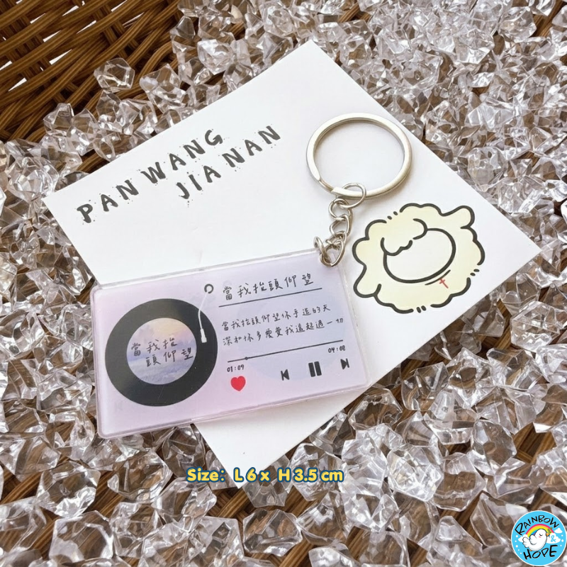 Christian KeyChain Charms Pendants Ornaments Bag Accessories 盼望迦南授权卡通可爱亚克力钥匙扣挂件/小礼物