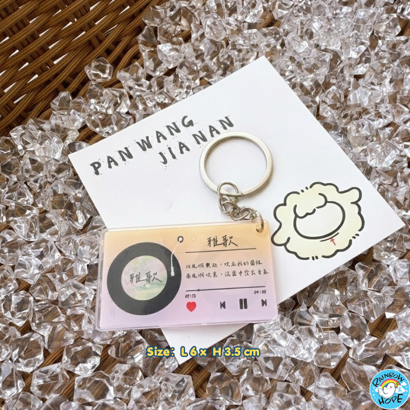 Christian KeyChain Charms Pendants Ornaments Bag Accessories 盼望迦南授权卡通可爱亚克力钥匙扣挂件/小礼物