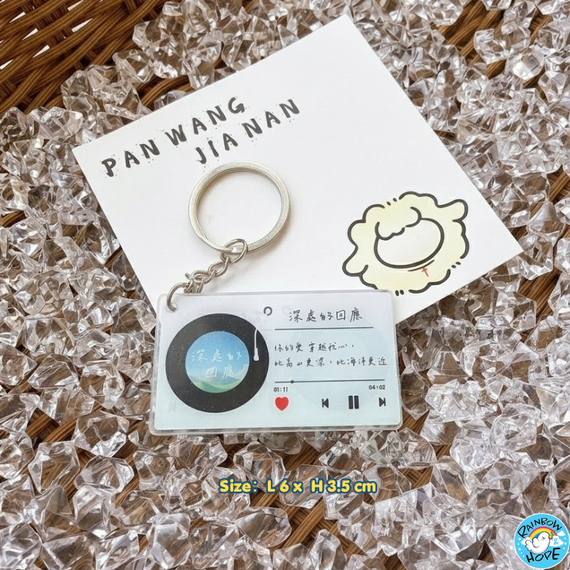 Christian KeyChain Charms Pendants Ornaments Bag Accessories 盼望迦南授权卡通可爱亚克力钥匙扣挂件/小礼物