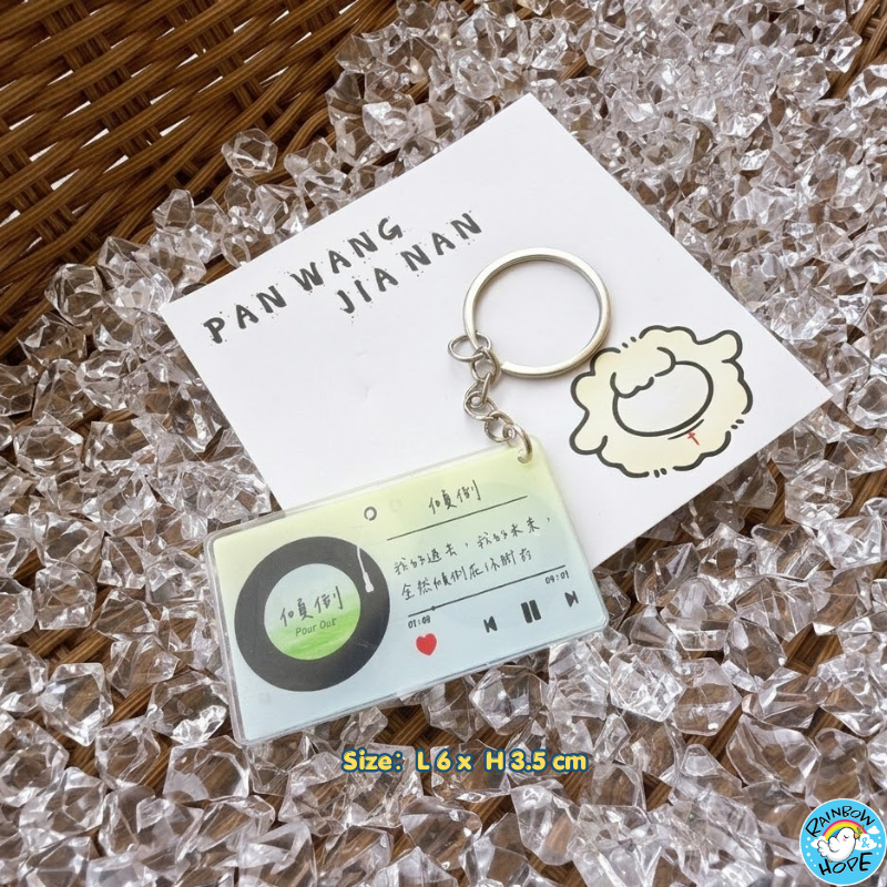 Christian KeyChain Charms Pendants Ornaments Bag Accessories 盼望迦南授权卡通可爱亚克力钥匙扣挂件/小礼物