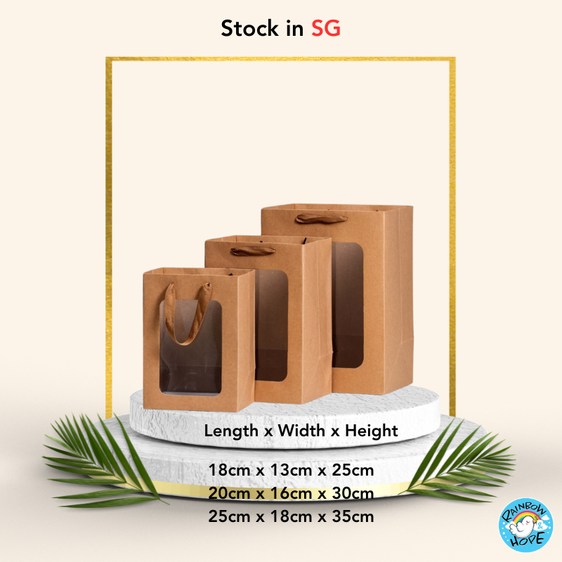 Premium Quality Paper Bag / Gift Bag 礼物结婚喜庆礼品袋