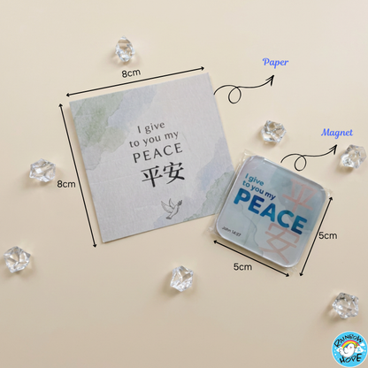 Christian Gift / Acrylic Refrigerator Magnet / Waterproof Sticker Vinyl Decal基督徒礼物/冰箱贴/水晶贴子