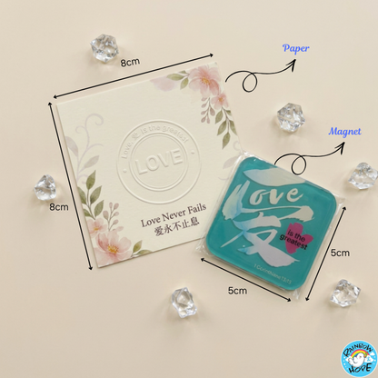 Christian Gift / Acrylic Refrigerator Magnet / Waterproof Sticker Vinyl Decal基督徒礼物/冰箱贴/水晶贴子