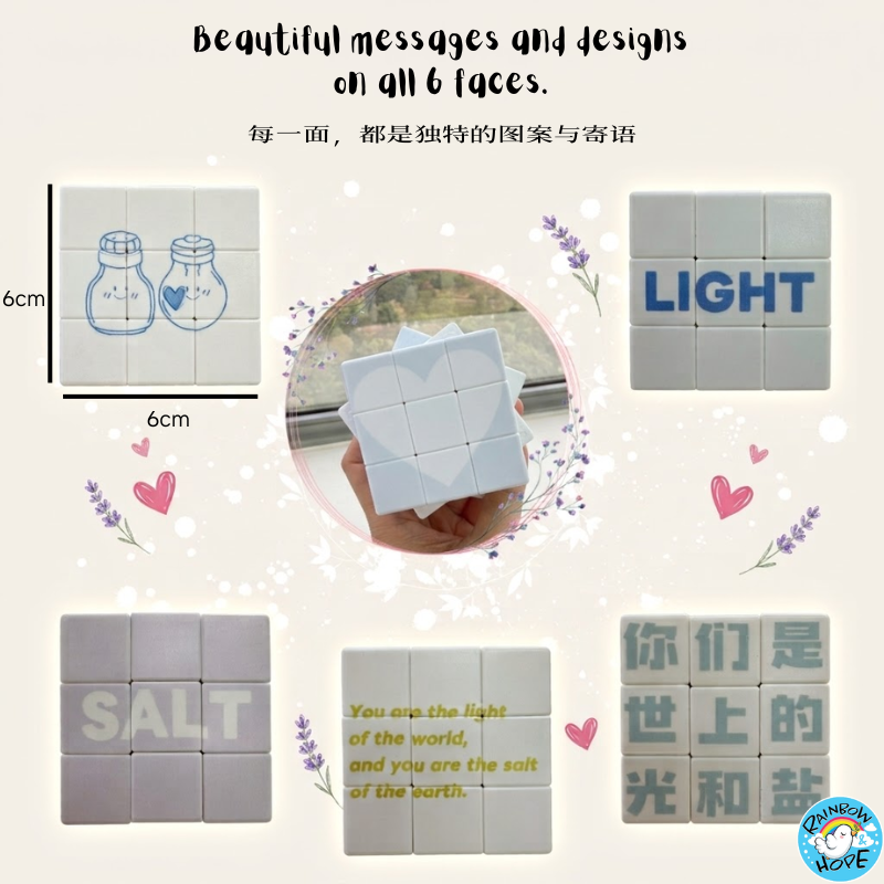 Christian Gift Ideas Maze Cube Pillow Photo frame Dish Sponge  盼望迦南授权独特的图案与寄语 小礼物