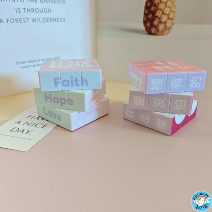 Christian Gift Ideas Maze Cube Pillow Photo frame Dish Sponge  盼望迦南授权独特的图案与寄语 小礼物