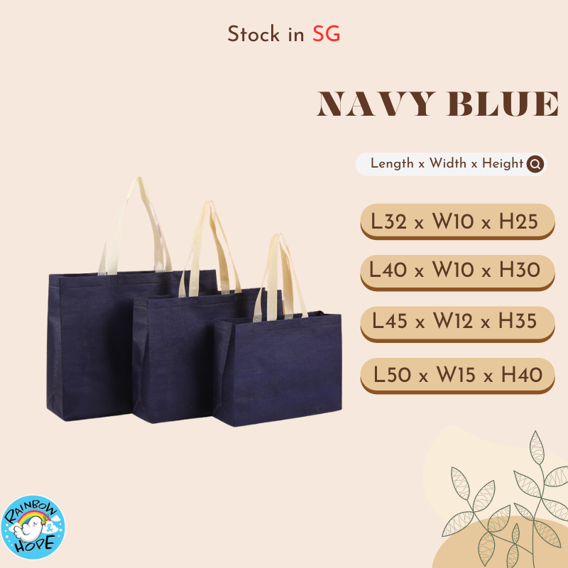 NonWoven Fabric Bag/ Recycle Shopping Bag多用途环保袋 /购物袋