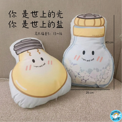 Christian Gift Ideas Maze Cube Pillow Photo frame Dish Sponge  盼望迦南授权独特的图案与寄语 小礼物