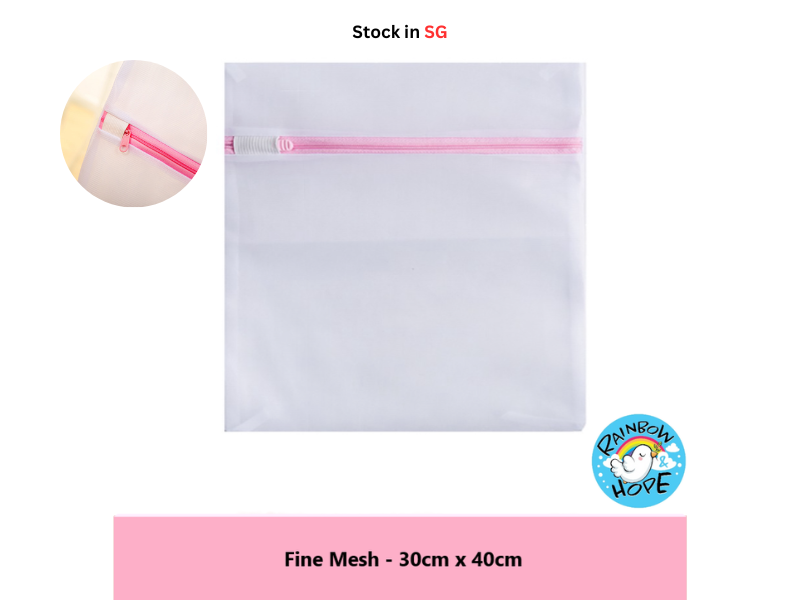 Fine Mesh Laundry Bag/Bra Panties Clothes Laundry Bag 洗衣袋