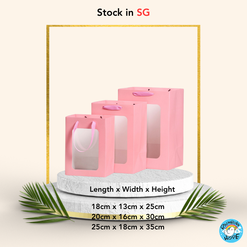 Premium Quality Paper Bag / Gift Bag 礼物结婚喜庆礼品袋