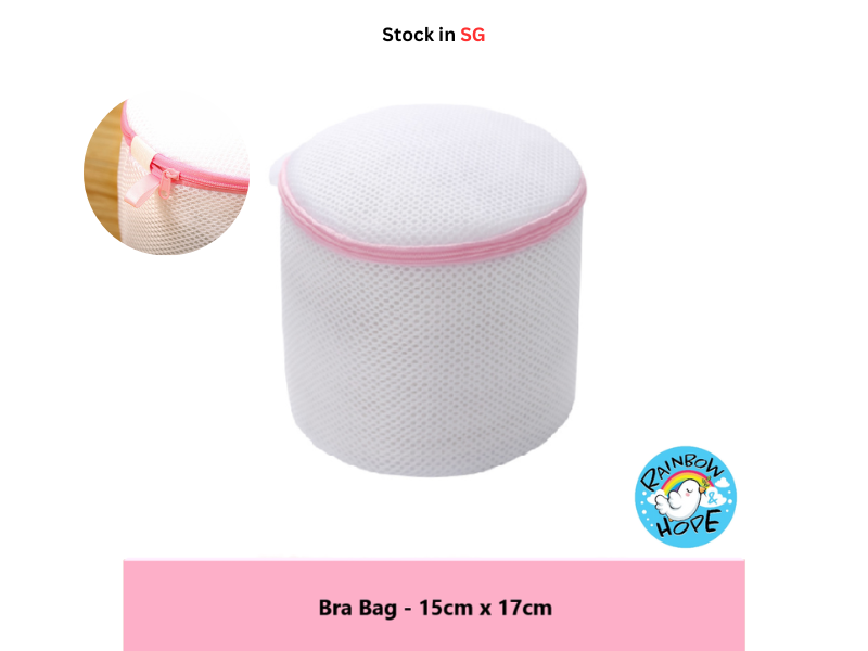 Fine Mesh Laundry Bag/Bra Panties Clothes Laundry Bag 洗衣袋